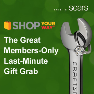 sears, shop your way, last minute, gifts