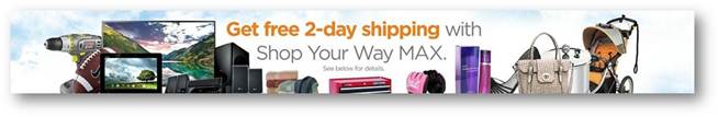 Shop Your Way Max Free 2 Day Shipping 