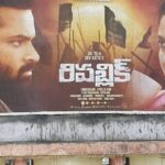 Moviezwap.org Telugu 2022 Movies Download