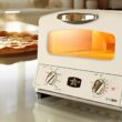 The Fastest Toaster Oven I’ve Ever Used: HeatMate SET-G16A Overview