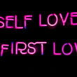How Does Change Begin With Acceptance of Oneself, Not With Struggle?