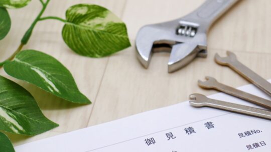 The current image has no alternative text. The file name is: Image-1640-x-924-px-2026-01-24T143537.662.jpg